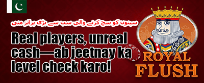 100% خوش آمدید بونس promotion
